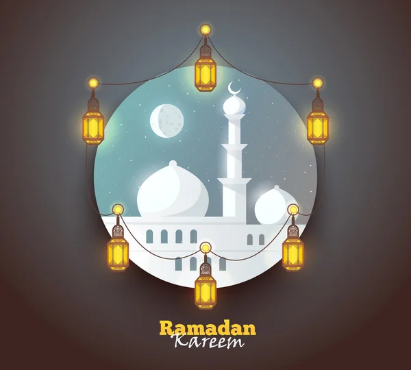 Ramazan Kareem tebrik arka plan. Tebrik kartpostal, web afiş ve baskı malzemesi için renkli tasarım. Vektör çizimi. — Stok Vektör
