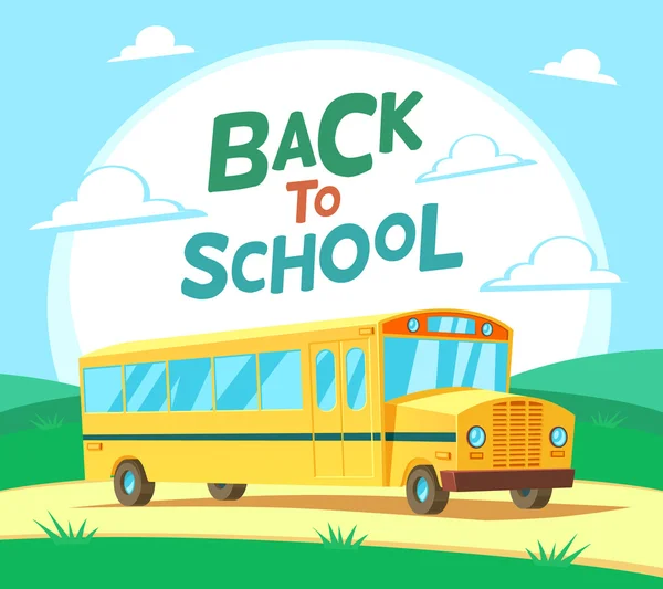 Vector school bus illustration — Stock Vector