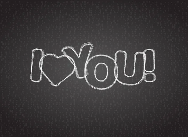 I love you text on dark textured background — Stock Vector