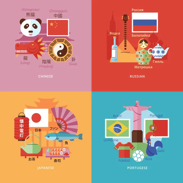 Conjunto de ícones de conceito de design plano para idiomas estrangeiros . —  Vetores de Stock