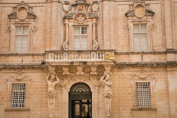 Frente Museo Catedral San Pablo Mdina Malta — Foto de Stock