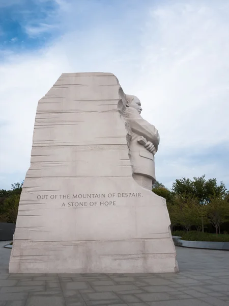 Martin Luther King, Jr. památník — Stock fotografie