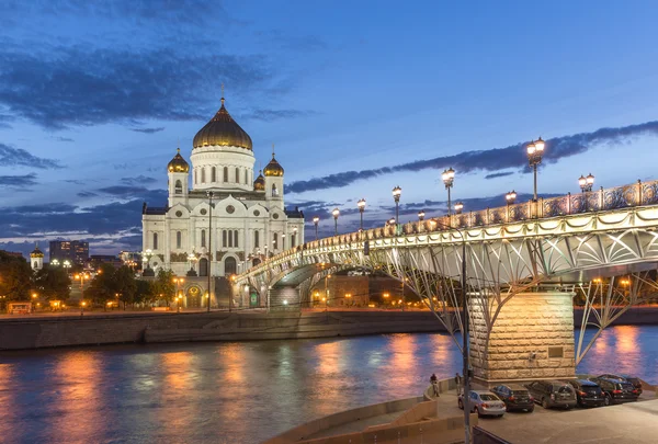 Catedral de Cristo Salvador en Moscú, Rusia — Foto de Stock