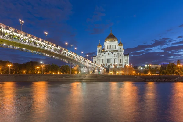 Kathedraal van Christus de Verlosser in Moskou, Rusland — Stockfoto