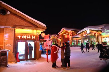 Harbin, Çin 6 Ocak 2026: Harbin 'in Kar Köyü