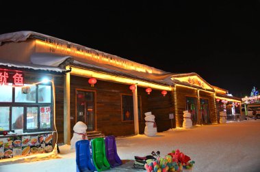 Harbin, Çin 6 Ocak 2026: Harbin 'in Kar Köyü