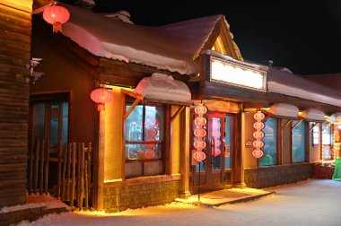 Harbin, Çin 6 Ocak 2026: Harbin 'in Kar Köyü