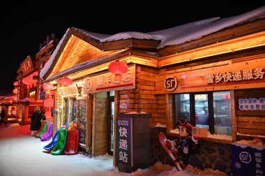 Harbin, Çin 6 Ocak 2026: Harbin 'in Kar Köyü