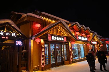 Harbin, Çin 6 Ocak 2026: Harbin 'in Kar Köyü