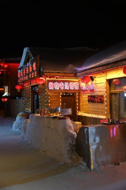 Harbin, Çin 6 Ocak 2026: Harbin 'in Kar Köyü