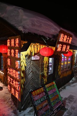 Harbin, Çin 6 Ocak 2026: Harbin 'in Kar Köyü