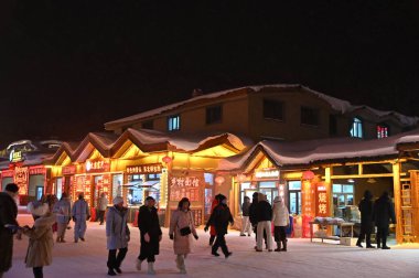 Harbin, Çin 6 Ocak 2026: Harbin 'in Kar Köyü