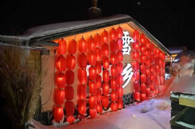 Harbin, Çin 6 Ocak 2026: Harbin 'in Kar Köyü