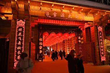 Harbin, Çin 6 Ocak 2026: Harbin 'in Kar Köyü