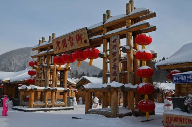 Harbin, Çin 6 Ocak 2026: Harbin 'in Kar Köyü