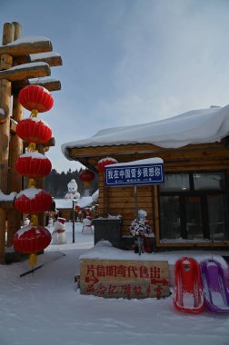 Harbin, Çin 6 Ocak 2026: Harbin 'in Kar Köyü