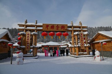 Harbin, Çin 6 Ocak 2026: Harbin 'in Kar Köyü