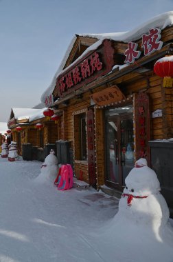 Harbin, Çin 6 Ocak 2026: Harbin 'in Kar Köyü