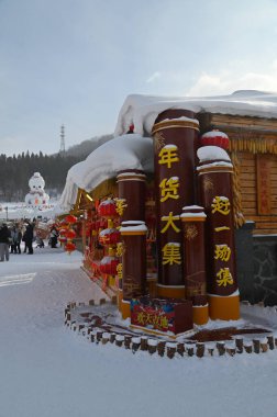 Harbin, Çin 6 Ocak 2026: Harbin 'in Kar Köyü