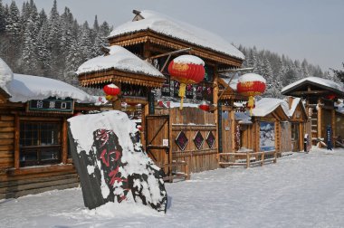 Harbin, Çin 6 Ocak 2026: Harbin 'in Kar Köyü