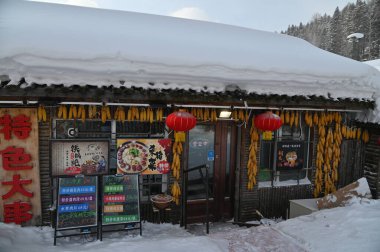 Harbin, Çin 6 Ocak 2026: Harbin 'in Kar Köyü