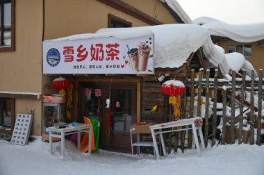 Harbin, Çin 6 Ocak 2026: Harbin 'in Kar Köyü