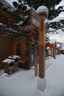 Harbin, Çin 6 Ocak 2026: Harbin 'in Kar Köyü