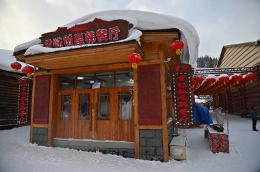 Harbin, Çin 6 Ocak 2026: Harbin 'in Kar Köyü