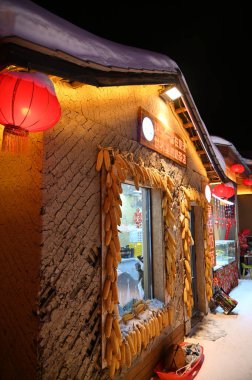 Harbin, Çin 6 Ocak 2026: Harbin 'in Kar Köyü