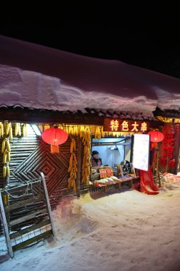 Harbin, Çin 6 Ocak 2026: Harbin 'in Kar Köyü