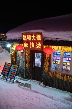 Harbin, Çin 6 Ocak 2026: Harbin 'in Kar Köyü