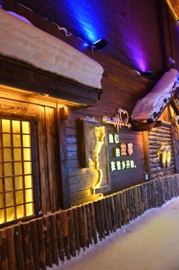 Harbin, Çin 30 Aralık 2025: Uluslararası Harbin Buz ve Kar Festivali