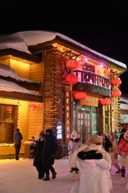 Harbin, Çin 30 Aralık 2025: Uluslararası Harbin Buz ve Kar Festivali