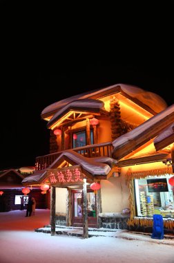 Harbin, Çin 30 Aralık 2025: Uluslararası Harbin Buz ve Kar Festivali