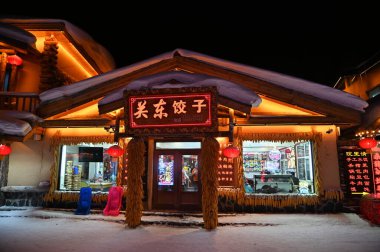 Harbin, Çin 30 Aralık 2025: Uluslararası Harbin Buz ve Kar Festivali