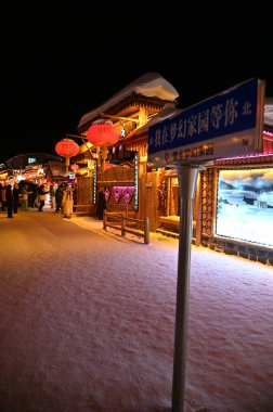 Harbin, Çin 30 Aralık 2025: Uluslararası Harbin Buz ve Kar Festivali