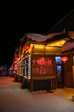 Harbin, Çin 30 Aralık 2025: Uluslararası Harbin Buz ve Kar Festivali