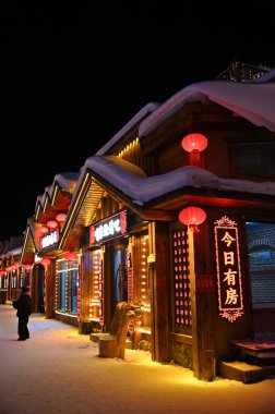 Harbin, Çin 30 Aralık 2025: Uluslararası Harbin Buz ve Kar Festivali