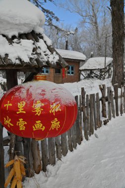 Harbin, Çin 3 Ocak 2026: Kış mevsiminde Yabuli Kayak Köyü
