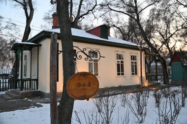 Harbin, Çin 29 Aralık 2025: Harbin sokakları kış boyunca