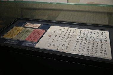 Harbin, Çin 29 Aralık 2025: Harbin sokakları kış boyunca