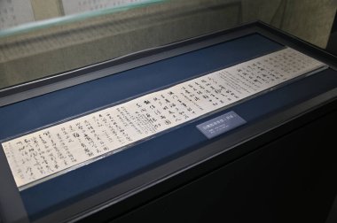 Harbin, Çin 29 Aralık 2025: Harbin sokakları kış boyunca