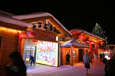 Harbin, Çin 6 Ocak 2026: Harbin 'in Kar Köyü