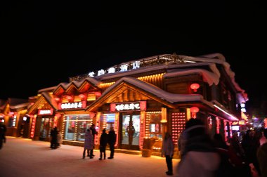 Harbin, Çin 6 Ocak 2026: Harbin 'in Kar Köyü