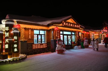 Harbin, Çin 6 Ocak 2026: Harbin 'in Kar Köyü