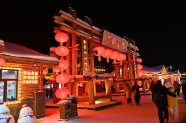 Harbin, Çin 6 Ocak 2026: Harbin 'in Kar Köyü