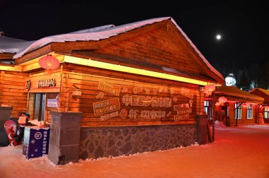 Harbin, Çin 6 Ocak 2026: Harbin 'in Kar Köyü