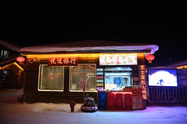 Harbin, Çin 6 Ocak 2026: Harbin 'in Kar Köyü