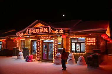 Harbin, Çin 6 Ocak 2026: Harbin 'in Kar Köyü