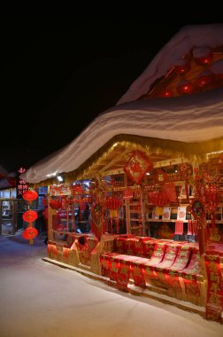 Harbin, Çin 6 Ocak 2026: Harbin 'in Kar Köyü